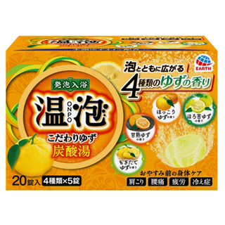單顆販售 EARTH ONPO 溫泡碳酸入浴錠（綜合橘柚）（綜合橘柚）（綜合森林）泡澡錠