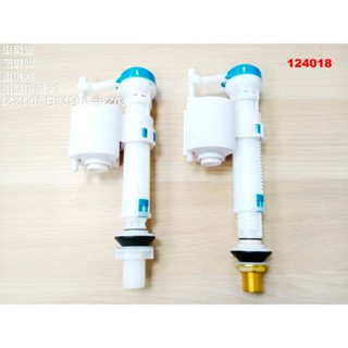 高品質馬桶進水閥 抽水馬桶上水閥 銅管蹲座便器水箱配件 018