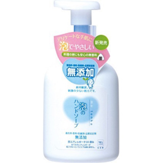 日本COW牛乳石鹼 無添加泡泡手部清潔乳360ml 洗手乳 泡泡洗手慕絲 有效期限