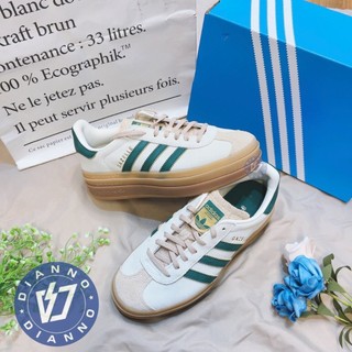 帝安諾-實體店面 Adidas 愛迪達 Gazelle Bold Lisa同款 燕麥奶茶 孔雀綠 ID7056