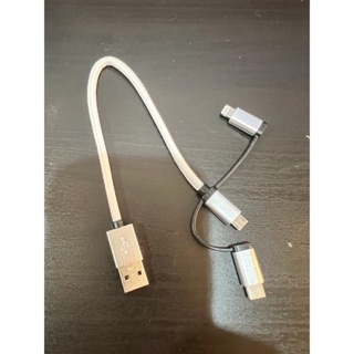 [3C配件] 一轉三 充電線 USB 傳輸 一拖三伸縮 充電線 iPhone線 Micro線 Type-C線 蘋果傳輸線