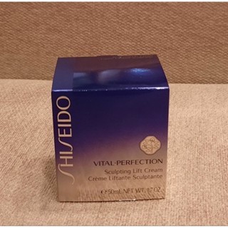 【全新正品】資生堂 SHISEIDO 全效抗痕 緊顏白金霜 50mL 有效期限2027/7/29