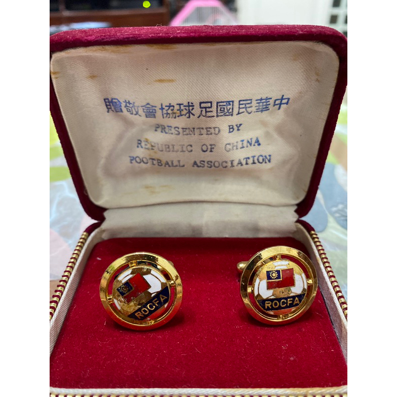 中華民國足球協會敬贈袖扣/紀念/收藏