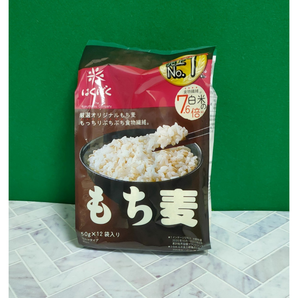 日本進口 黃金大地 Hakubaku 糯麥米600g(50g*12袋)