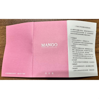 【附錶盒/購買證明】MANGO專櫃購買 小錶面 女錶 素面 女生手錶 手錶女 女手錶 韓風 防水 韓版 石英錶 精品