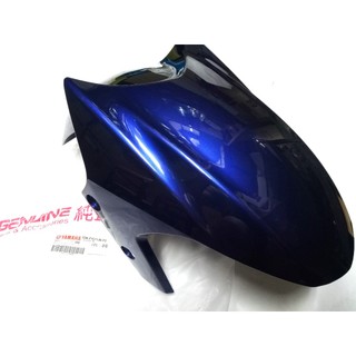 YAMAHA 山葉 原廠 SMAX ABS 155 (亮深藍) 深藍灰款 前擋泥板 前土除 前擋泥