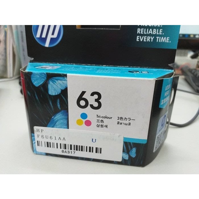 HP 63 原廠F6U61AA彩DJ3630/DJ2180/DJ1110/2130/3830/4650