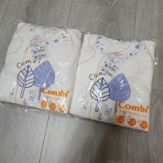 Combi全新冬季厚款居家服 睡衣