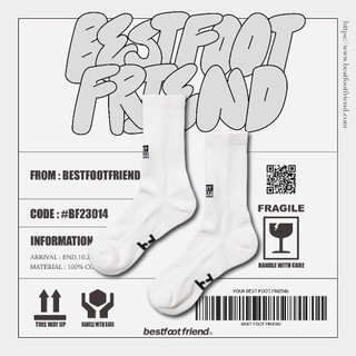 BFF Bar code 條形碼_White_BF23014