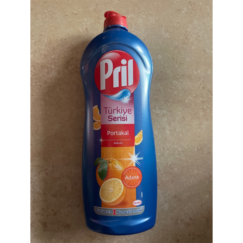 德國原裝 PRIL 高效能濃縮洗碗精-柑橘