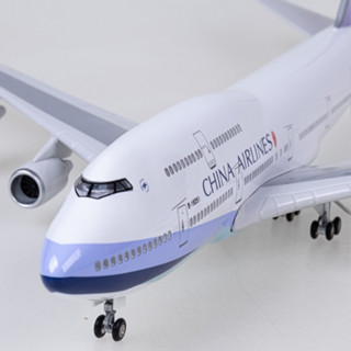 【超大號】中華航空 波音747-400 1/160 空中巴士 LED聲控燈光 模擬飛機模型 47公分 附起落架 展示架
