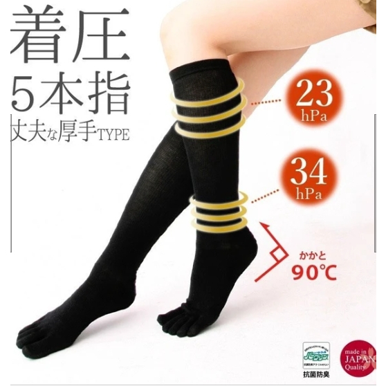 日本製造 5趾壓縮及膝襪 內襯純棉 壓力襪 耐用且厚實 M&amp;M襪子日本直送 透氣舒適 5趾分開