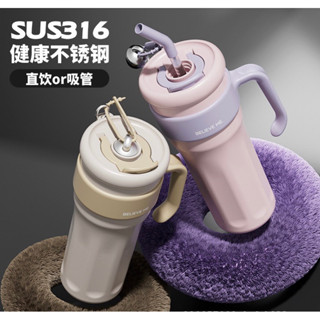 臺灣速發 新款彩色1250ML手柄冰霸杯 316不鏽鋼保溫杯 環保咖啡杯 超大冰霸杯 不鏽鋼啤酒馬克杯 大容量辦公室水杯