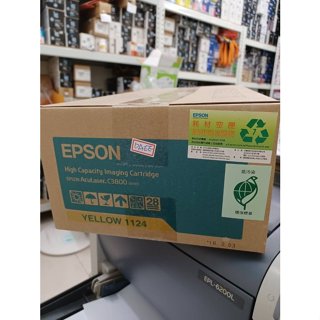 2014年EPSON S051124原廠黃色碳粉匣(C3800
