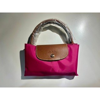 全新正品LONGCHAMP 短把再生尼龍包 桃色M