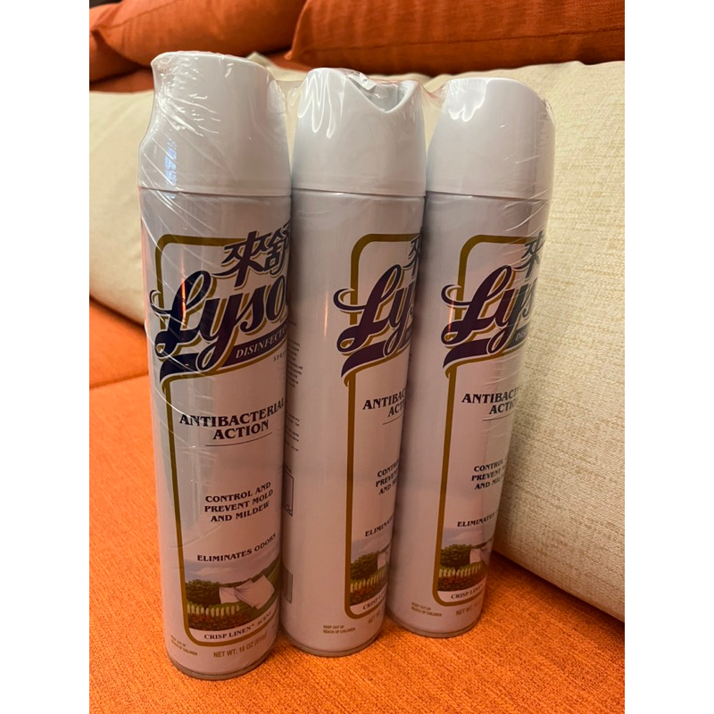 LYSOL 來舒殺菌/消毒/除臭/防霉噴霧劑-清新亞麻香一組3罐入   529元--可超商取貨付款(限二組)