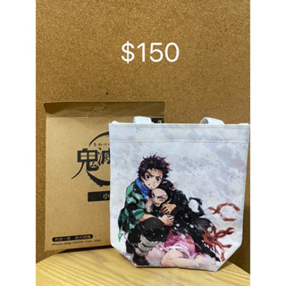 二手商品出售 鬼滅小提袋 櫻桃小丸子 凱蒂貓 小熊維尼