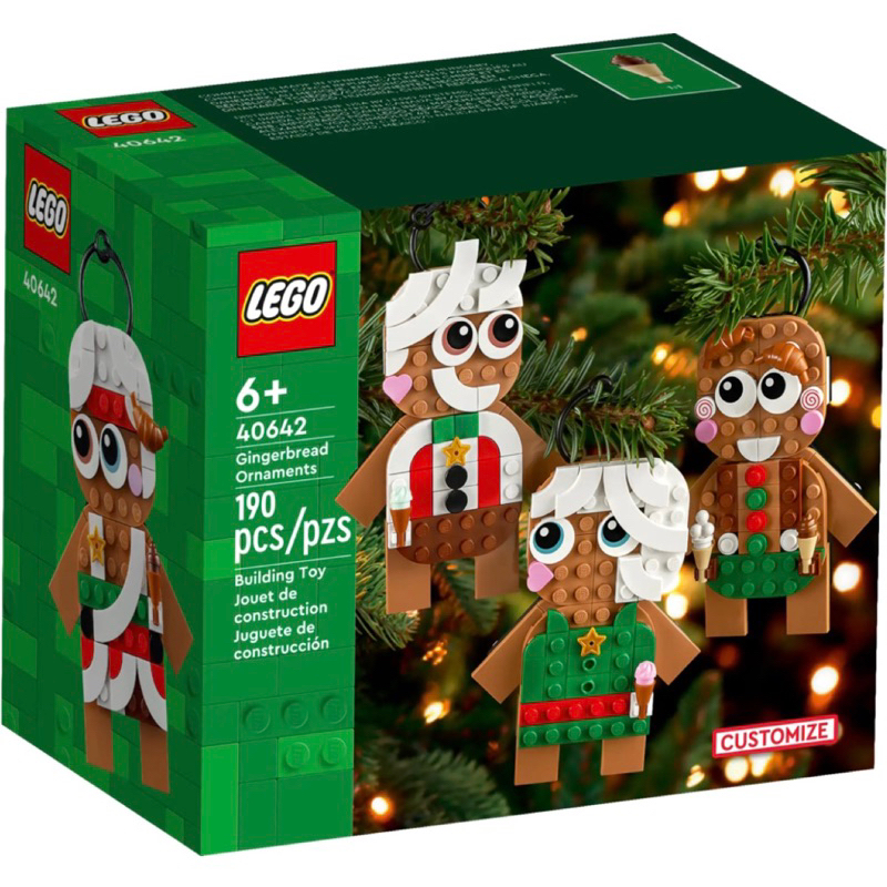 【樂高丸】樂高 LEGO 40642 薑餅人 薑餅飾品 Gingerbread Ornaments｜聖誕節 聖誕裝飾