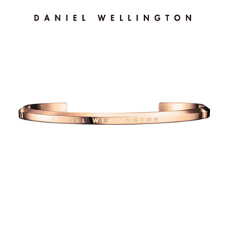 Daniel Wellington CLASSIC系列經典手環S號(玫瑰金)