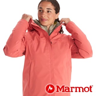 【Marmot】女單件式防水連帽外套『葡萄柚粉』M12389