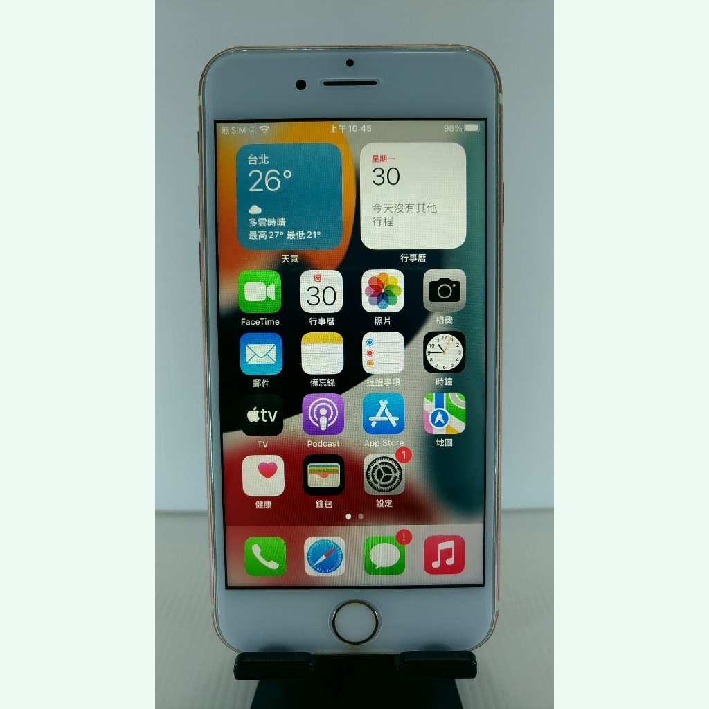 九成新Apple iPhone 7 128GB 玫瑰金 4.7吋 Retina HD螢幕 IP67防水防塵 A10四核心