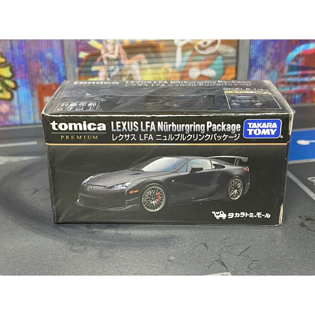 TOMICA-B02-Premium-全新未拆-無碼-Lexus Lfa Nürburgring Package-黑