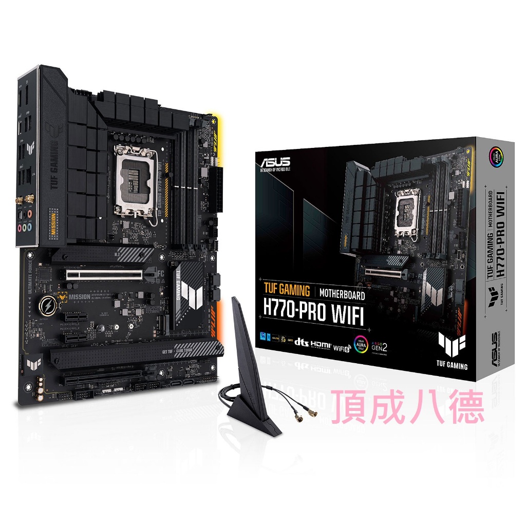 ASUS TUF GAMING H770-PRO WIFI 主機板 H770 PRO WIFI