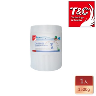 【臺灣t&c】海洋元素系列 高濃縮天然環保洗衣粉1500克 天然無毒 環保 臺灣製造
