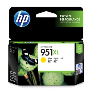 【Pro Ink 原廠墨水匣】HP 950XL 951XL - 8610 / 8620 黑色 紅色 黃色 藍色‧高容量