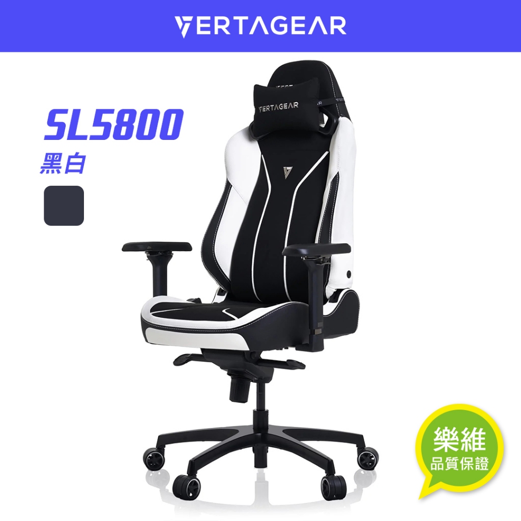 福利品 【VERTAGEAR】 SL5800 HygennX 人體工學電競椅 電競椅 電腦椅 辦公椅 保固2年 台灣出貨