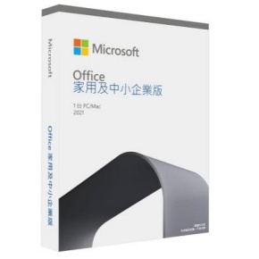 Microsoft 微軟 Office 2021 家用及中小企業版 繁體中文 盒裝版 PKC 文書處理