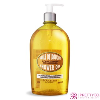LOCCITANE 歐舒丹 杏仁沐浴油500ml/補充包-百貨公司貨【美麗購】