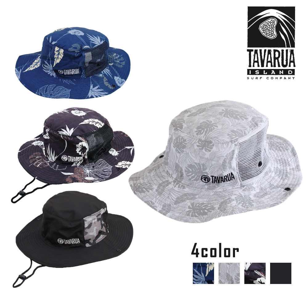 TAVARUA 漁夫帽 潛水帽 TM1005 OS 衝浪帽 自潛 潛水 衝浪 獨木舟 防曬 遮陽 特大碼 頭圍61CM