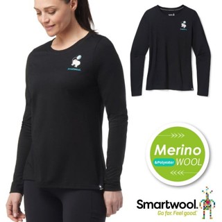 【SmartWool】太空探險_送》女 除臭 囻領長袖美麗諾羊毛排汗衣 Sport 150 登山T恤 SW016701