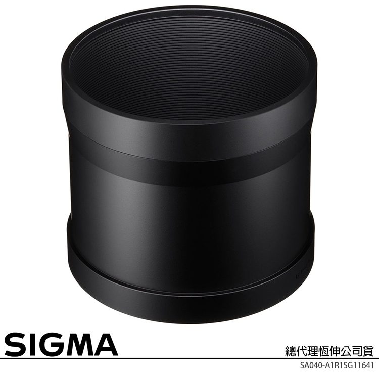 SIGMA LH1164-01 / 1164-01 鏡頭遮光罩 (公司貨) 適用 150-600mm Sports