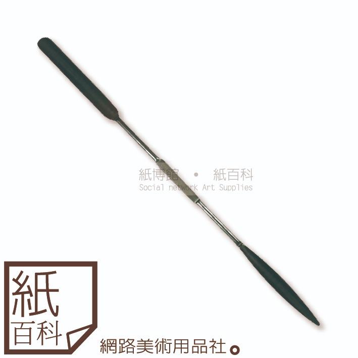 【紙百科】台灣製陶藝工具 - 不鏽鋼雙頭陶藝雕塑刀