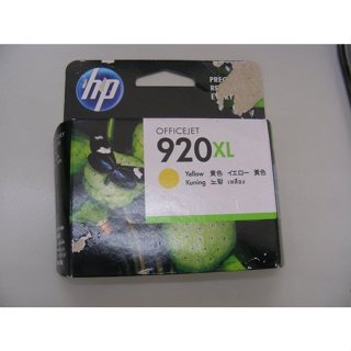 出清-HP CD974AA 920XL 原廠黃色OJ 6000/6500/7000/7500A/6500A