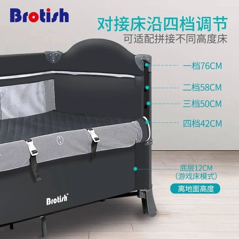 【二手9.5成新】BROTISH嬰兒床/遊戲床 床邊床 可折疊嬰兒床