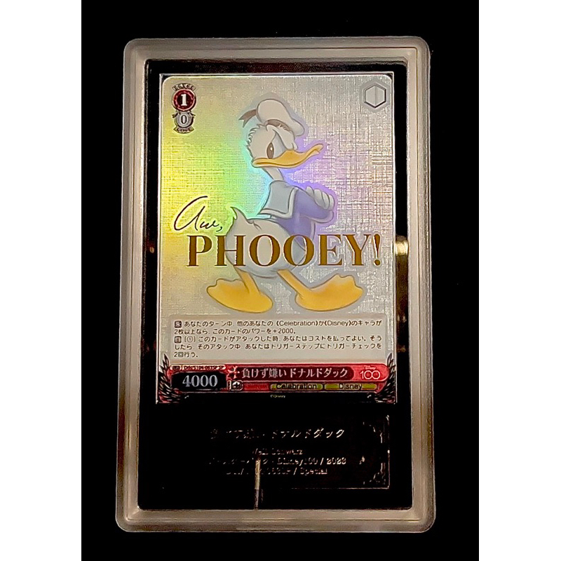 Ars10+ bgs psa10 WS 唐老鴨 Disney100Dds/S104-063SP SP 鑑定卡