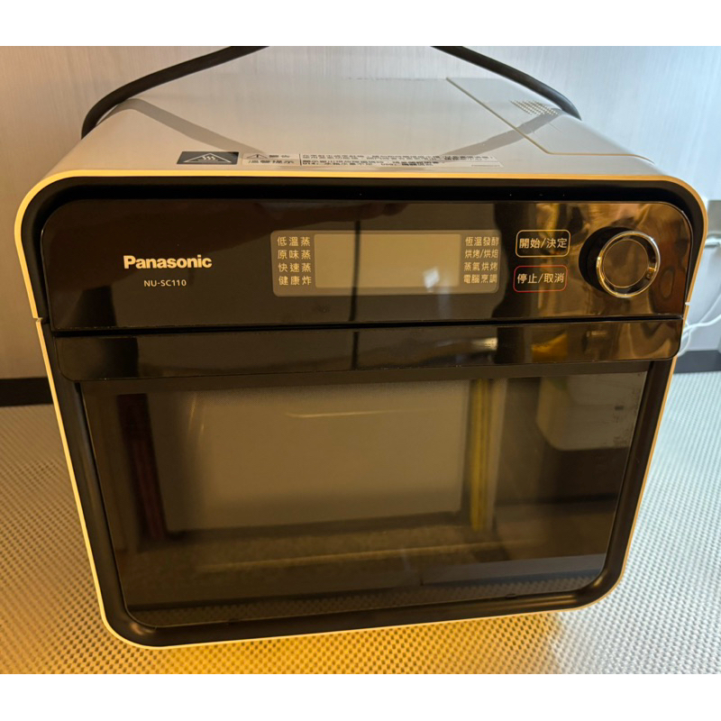 二手廚房電器 Panasonic 國際牌 NU-SC110 15L 蒸氣烘烤爐（免運）