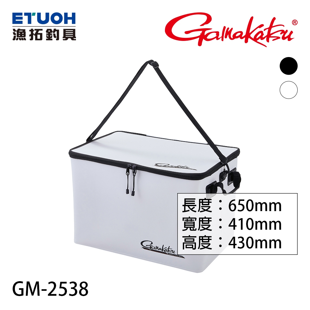 GAMAKATSU がま GM2538 [漁拓釣具] [收納箱] [置物袋]