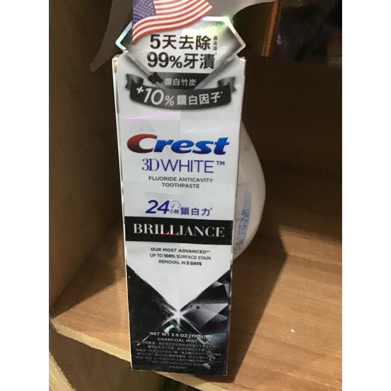 美國 CREST 3D White 自然亮白系列牙膏竹炭+深潔、鑽白竹炭110g