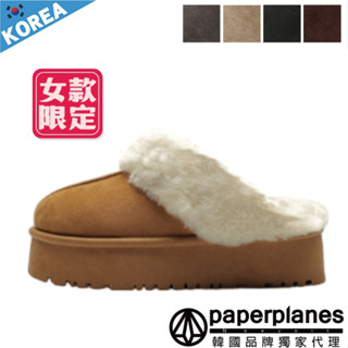 【Paperplanes】紙飛機/韓國空運。韓妞保暖懶人鞋厚底鞋增高鞋託鞋雪靴休閒鞋(01564/共5色/現貨+預購)