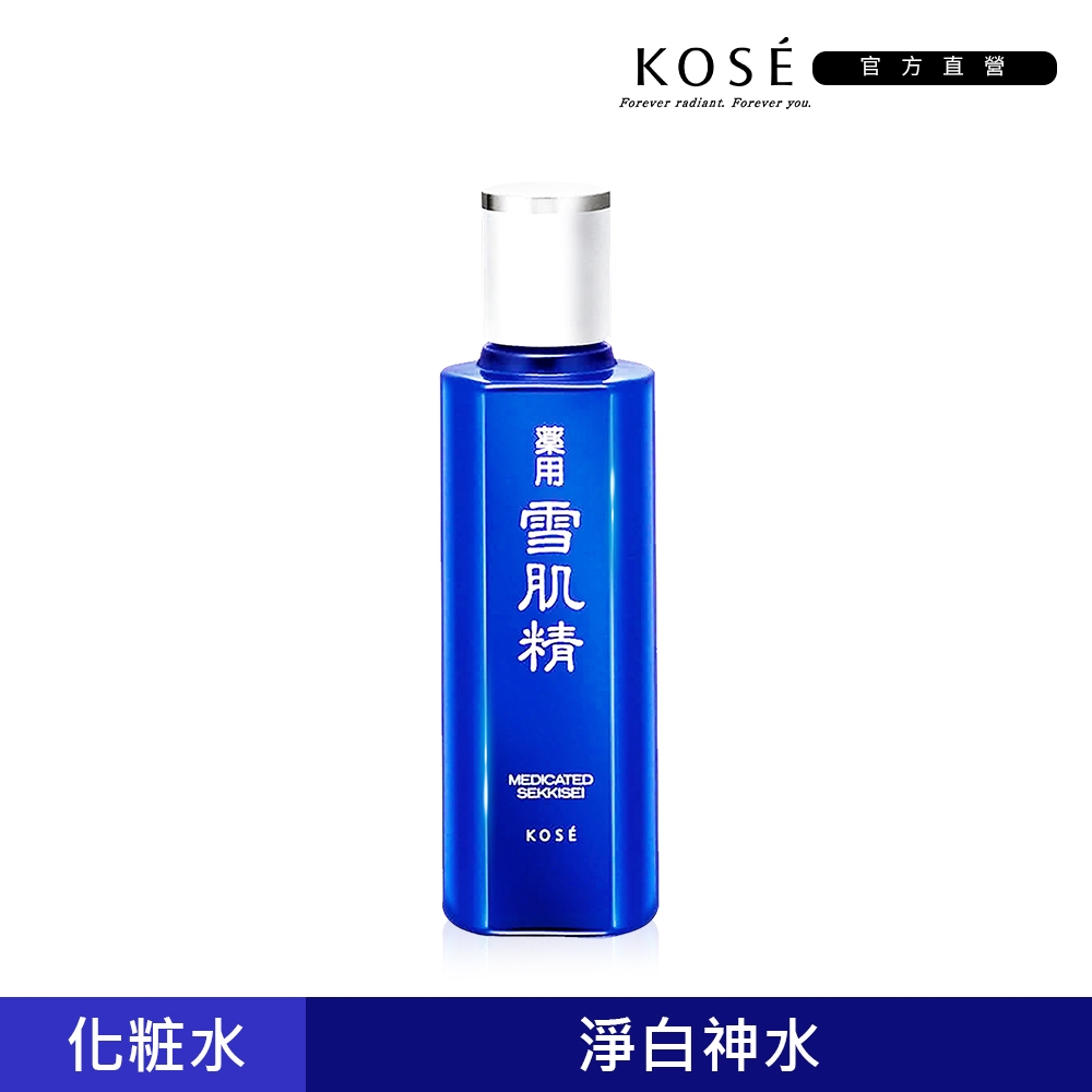 KOSE 高絲 雪肌精化妝水(一般型/極潤型) 200ml