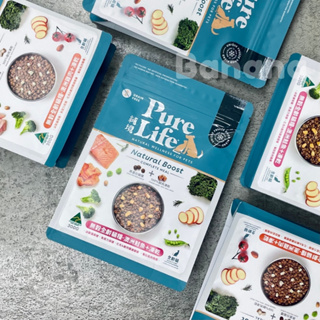 Pure Life 純境｜無穀凍乾貓糧 幼貓飼料 幼母貓飼料 凍乾飼料 凍乾糧 單一純肉 全齡貓飼料 300g 原野