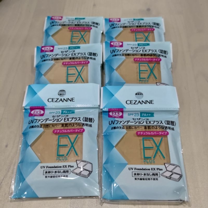 現貨 2023年10月購於日本 CEZANNE EX3 乾濕兩用粉餅 補充粉蕊 SPF23 PA++