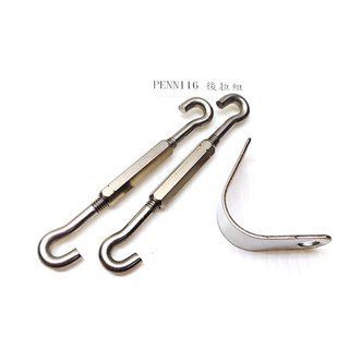 [NEMOSHOP] PENN 115/116鼓式捲線器用後拉#重磯#鼓式捲線器#PENN零件