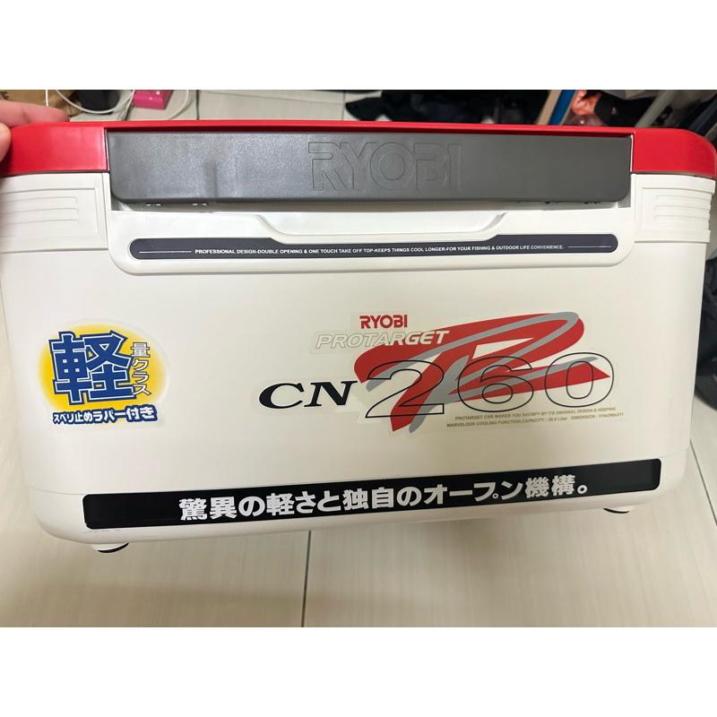 日本RYOBI 26L 釣魚保冷冰箱 全新未使用 全配（紅 綠兩色可選）