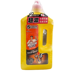 威猛先生 超濃水管疏通膠800g×2(日本製)