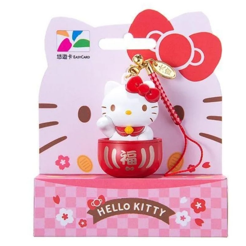 HELLO KITTY招財達摩3D造型悠遊卡